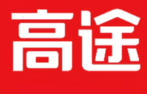 新乡高途考研培训班