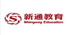 重庆新通留学服务机构