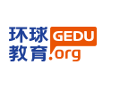 深圳环球雅思