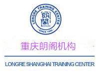 重庆朗阁雅思机构