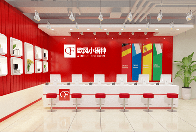 朗阁教育学校