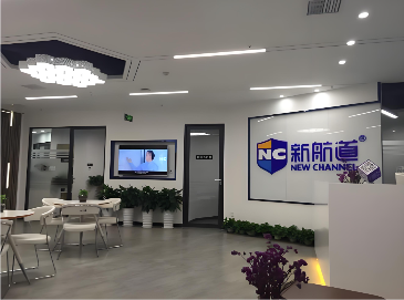 校区环境