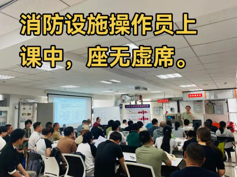 课堂