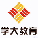 成都学大暑假班
