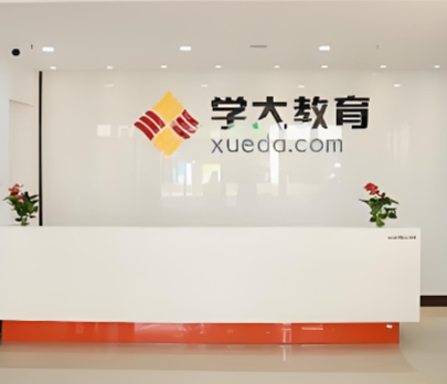 校区环境