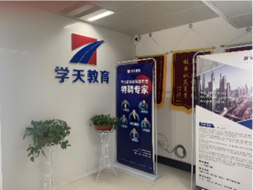 校区环境