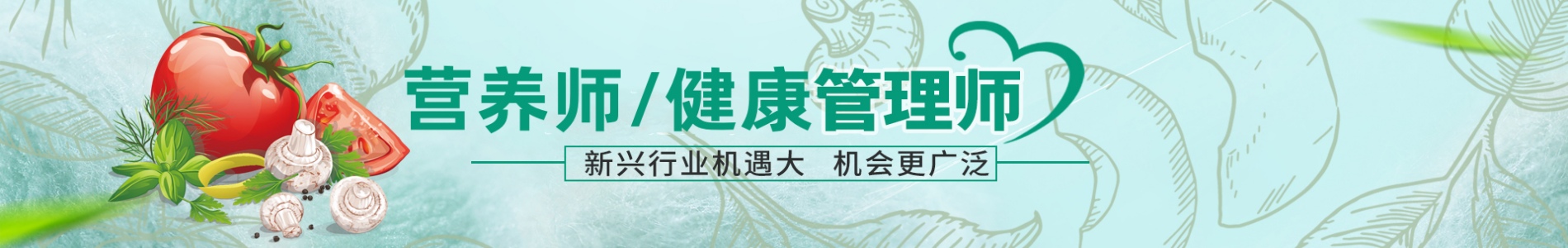 优路教育