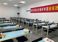 杭州海文考研集训营机构