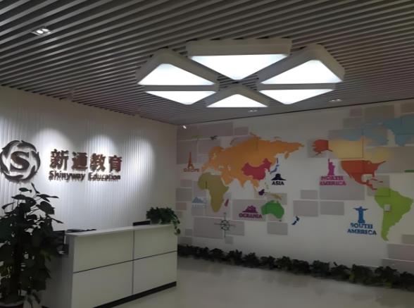 校区环境
