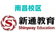南昌新通教育