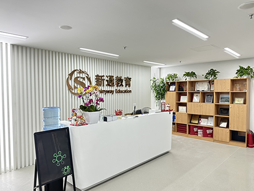 校区环境