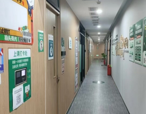 校区环境
