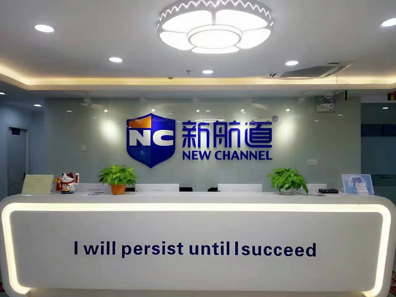 郑州新航道雅思暑假班培训机构