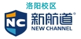洛阳新航道雅思暑假班培训机构