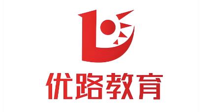 蚌埠优路公共营养师培训机构