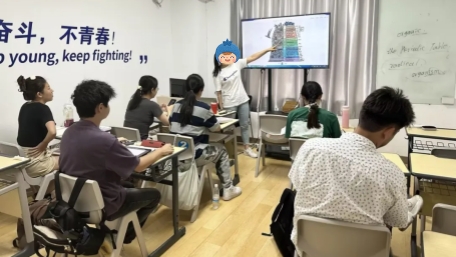 学校环境