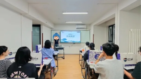 学校环境