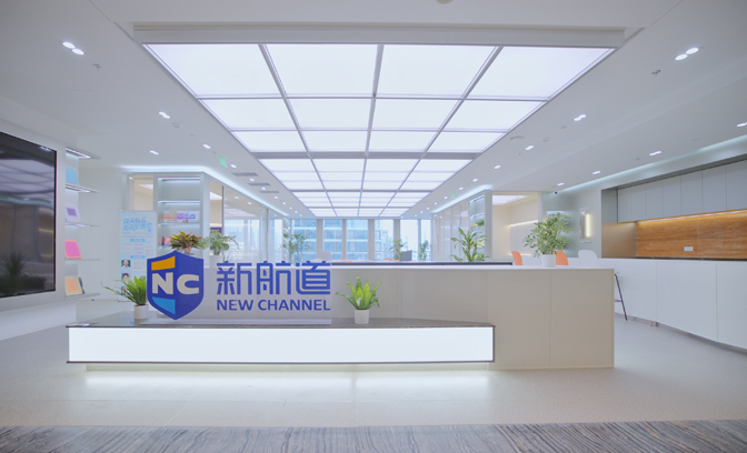 慈溪新航道雅思托福出国英语培训机构
