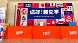 老师团队