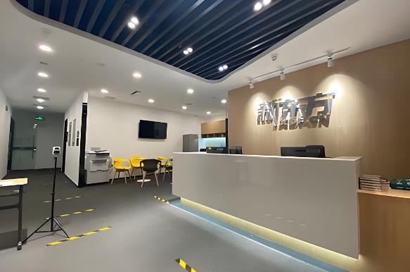 成都新东方雅思培训机构