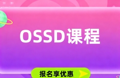 北京朗阁OSSD辅导机构