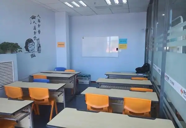 校区地址