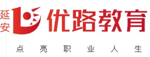 延安优路教育消防操作员