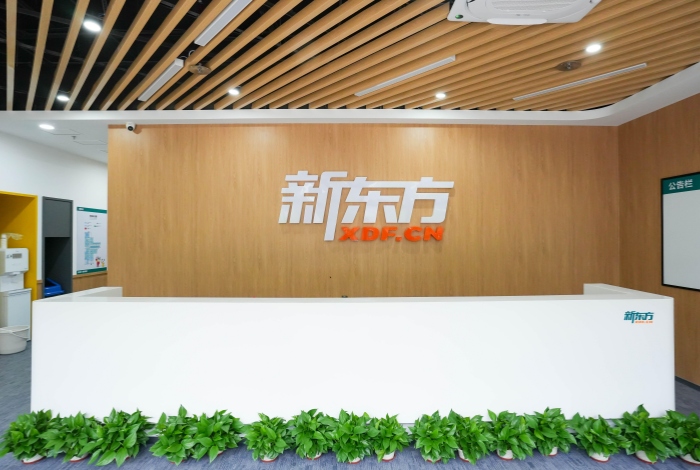 校区环境