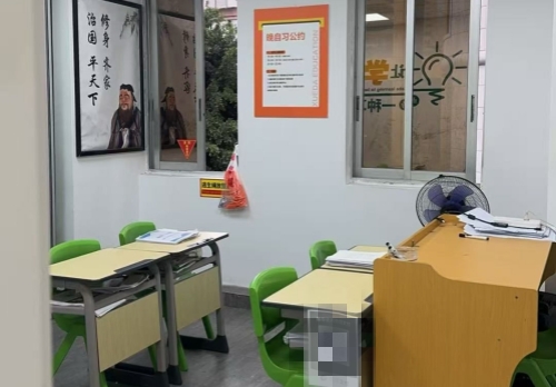 校区环境