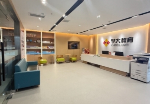 校区环境