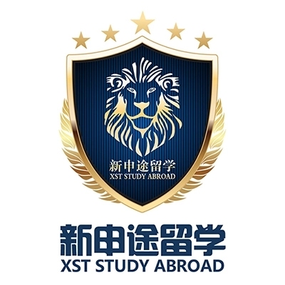 邢台新申途留学