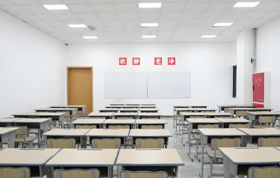 学校环境