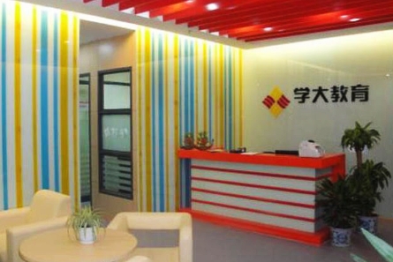 校区环境