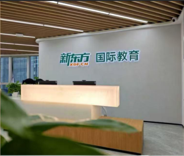 校区环境