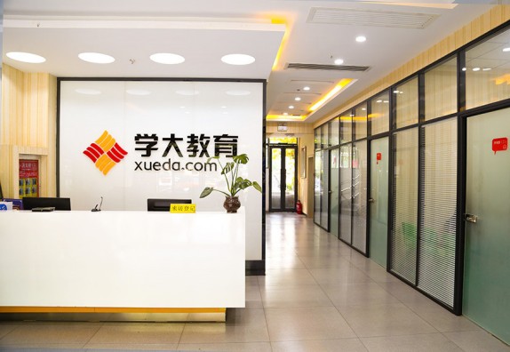 校区环境