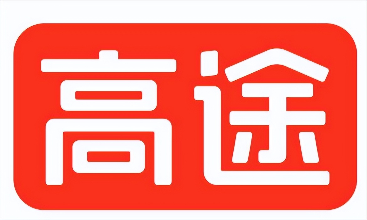 威海高途初高中辅导机构