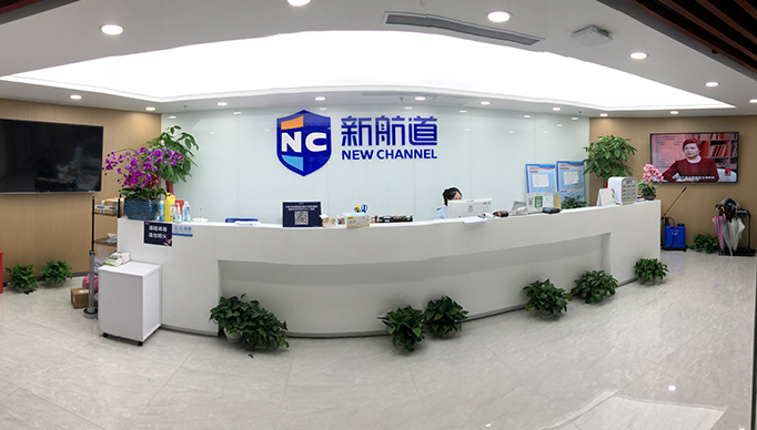邯郸新航道剑桥英语培训