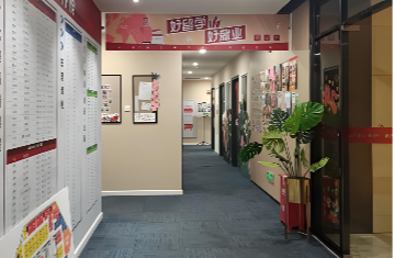 校区环境