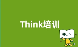 Think培训