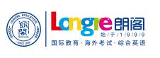 成都朗阁教育雅思留学学校