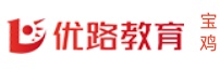 宝鸡优路教育中医师承专长