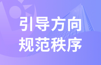 学校动态
