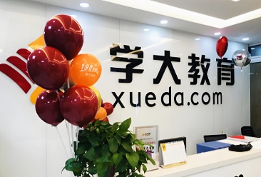 校区环境