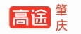 肇庆高途教育