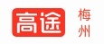 梅州高途教育