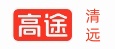 清远高途教育