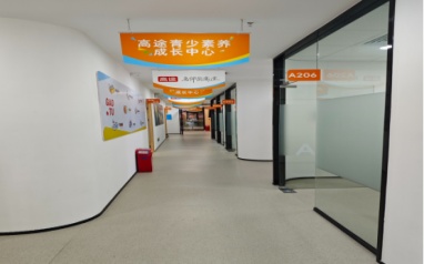 学校环境