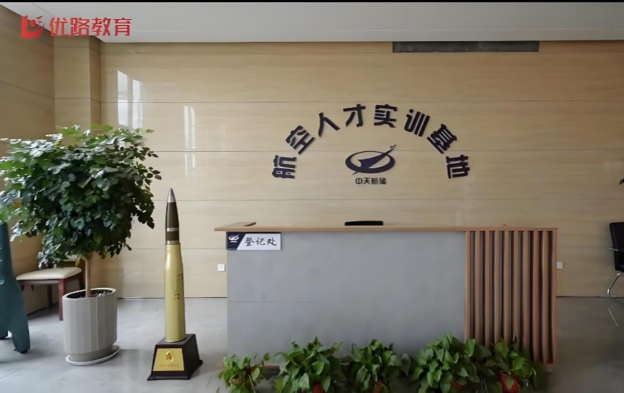 商丘优路无人机培训机构
