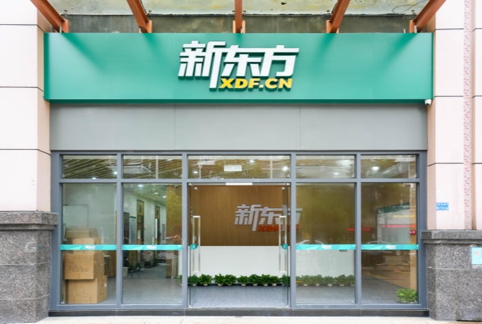 校区环境
