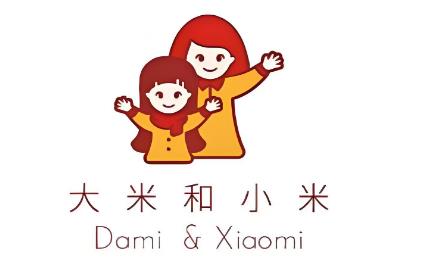 葫芦岛大米和小米儿童康复中心